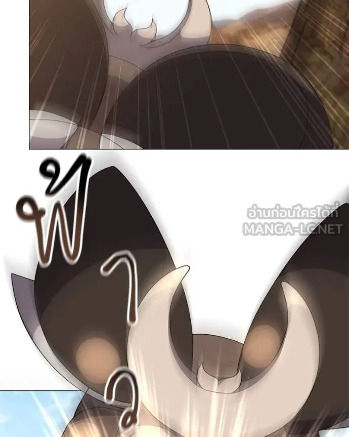 Hunter World’s Gardener คนสวนโลกฮันเตอร์ ตอนที่ 77 หน้า 34