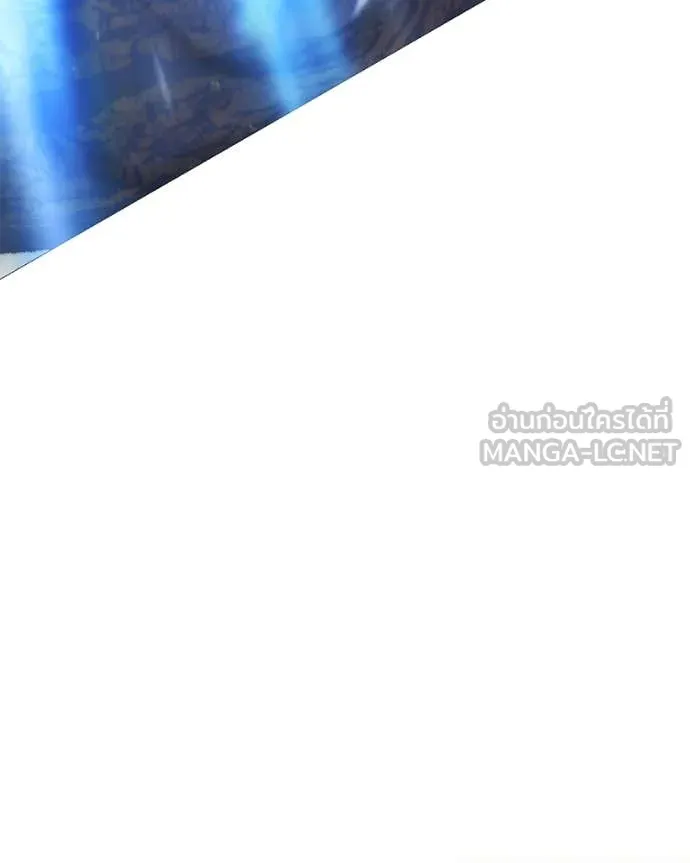 Hunter World’s Gardener คนสวนโลกฮันเตอร์ ตอนที่ 77 หน้า 41