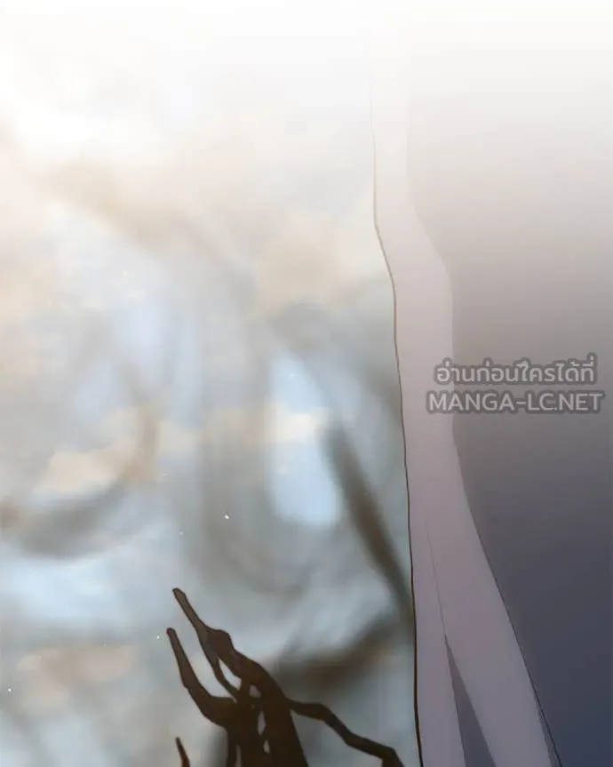 Hunter World’s Gardener คนสวนโลกฮันเตอร์ ตอนที่ 77 หน้า 42