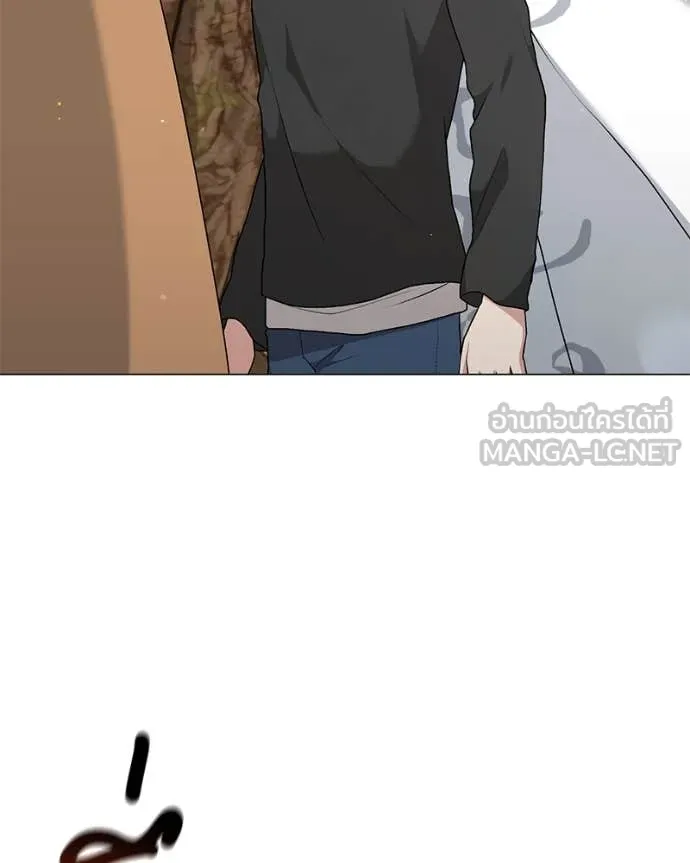 Hunter World’s Gardener คนสวนโลกฮันเตอร์ ตอนที่ 77 หน้า 60