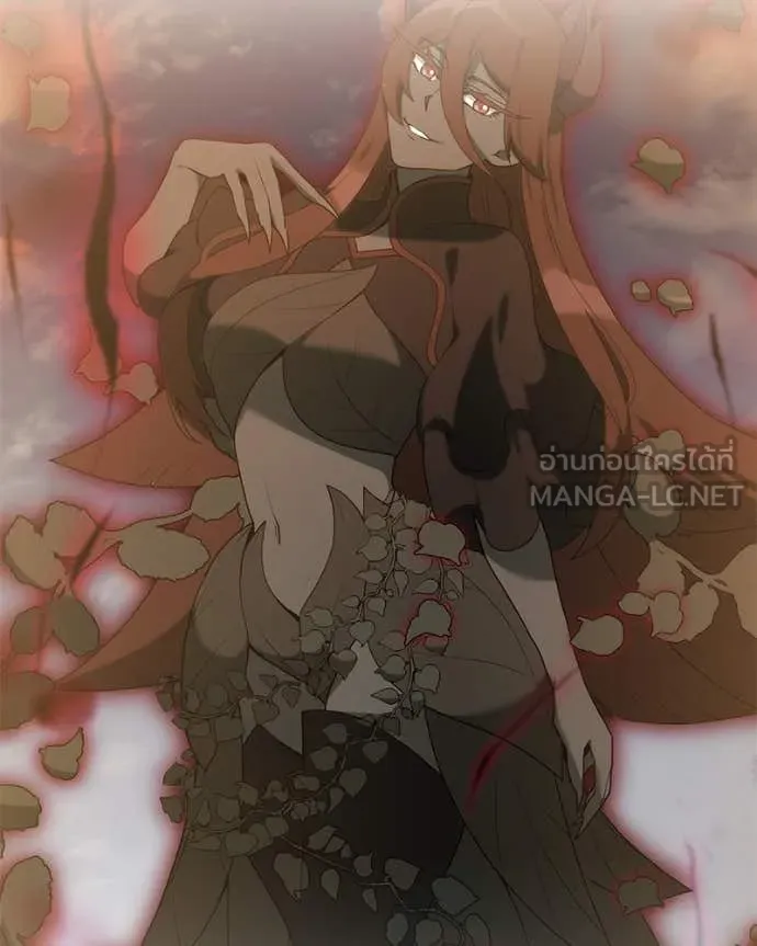 Hunter World’s Gardener คนสวนโลกฮันเตอร์ ตอนที่ 77 หน้า 70