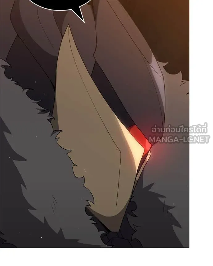 Hunter World’s Gardener คนสวนโลกฮันเตอร์ ตอนที่ 78 หน้า 101