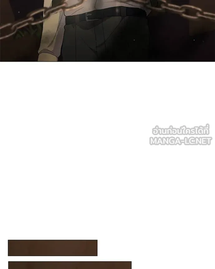 Hunter World’s Gardener คนสวนโลกฮันเตอร์ ตอนที่ 78 หน้า 37