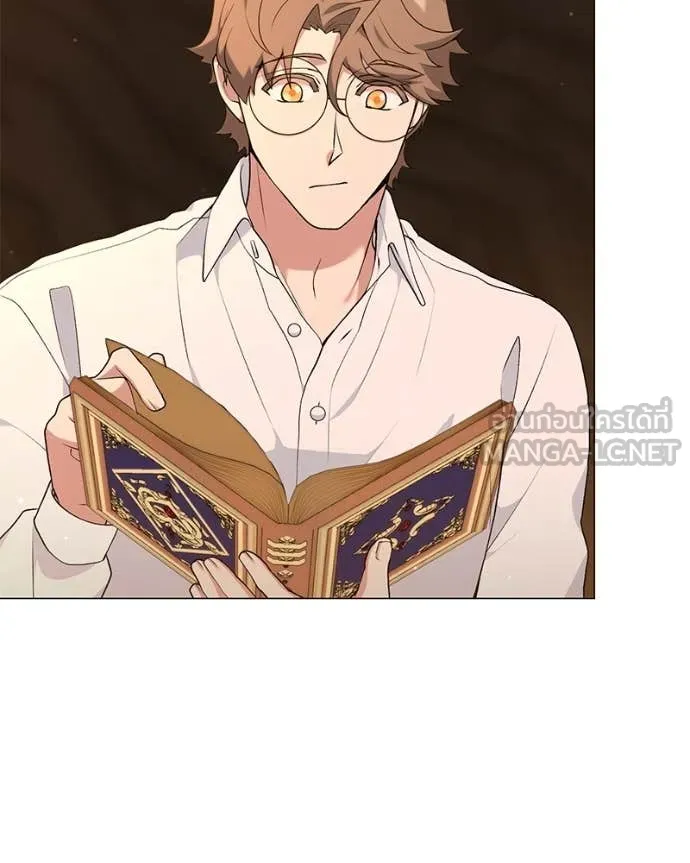 Hunter World’s Gardener คนสวนโลกฮันเตอร์ ตอนที่ 78 หน้า 50