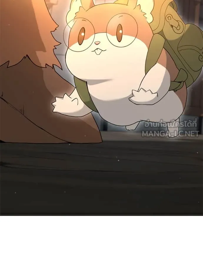 Hunter World’s Gardener คนสวนโลกฮันเตอร์ ตอนที่ 78 หน้า 85