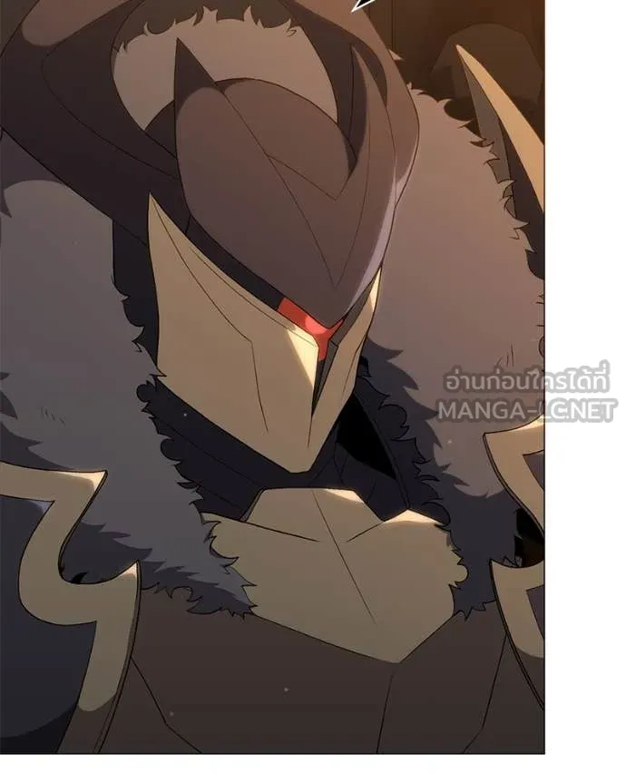 Hunter World’s Gardener คนสวนโลกฮันเตอร์ ตอนที่ 79 หน้า 10