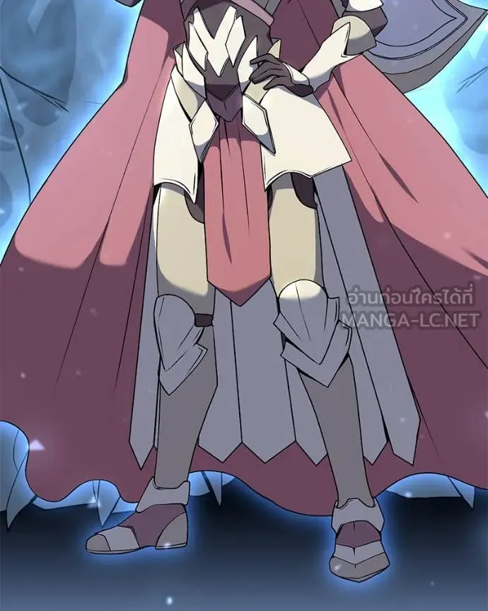 Hunter World’s Gardener คนสวนโลกฮันเตอร์ ตอนที่ 80 หน้า 104