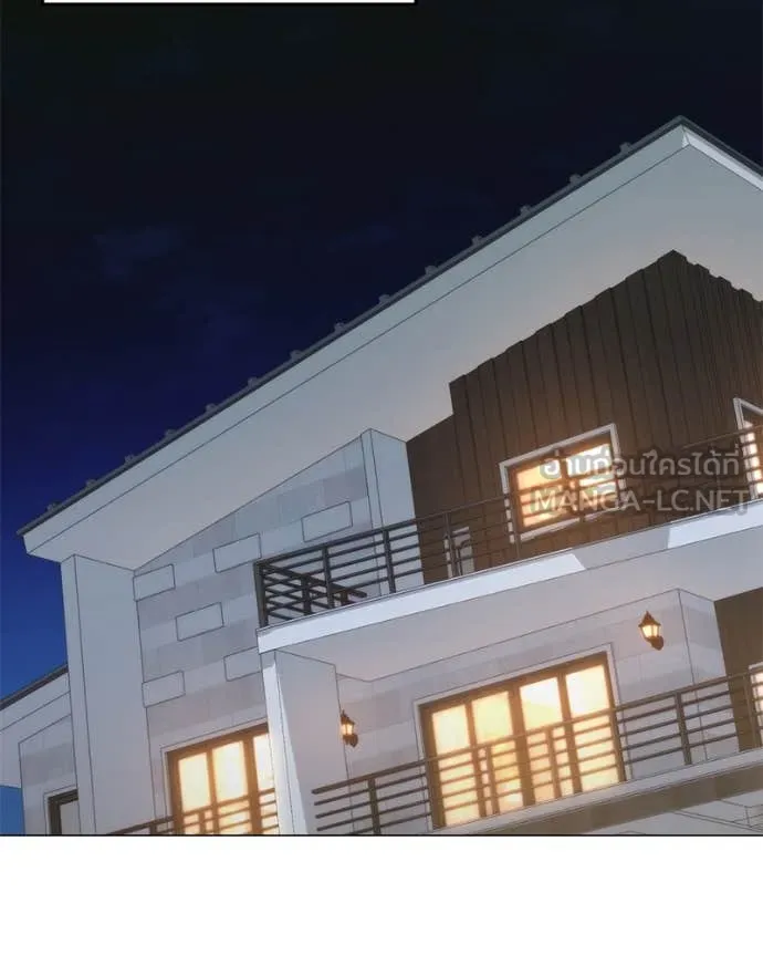 Hunter World’s Gardener คนสวนโลกฮันเตอร์ ตอนที่ 80 หน้า 123