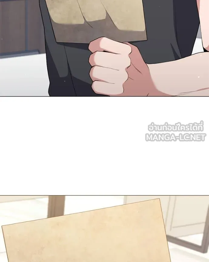 Hunter World’s Gardener คนสวนโลกฮันเตอร์ ตอนที่ 80 หน้า 126