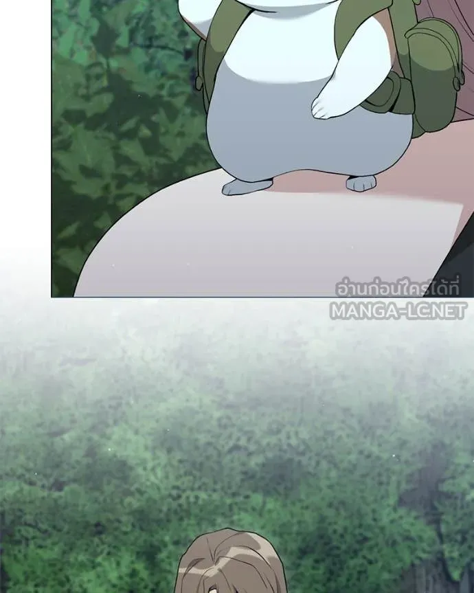 Hunter World’s Gardener คนสวนโลกฮันเตอร์ ตอนที่ 80 หน้า 43