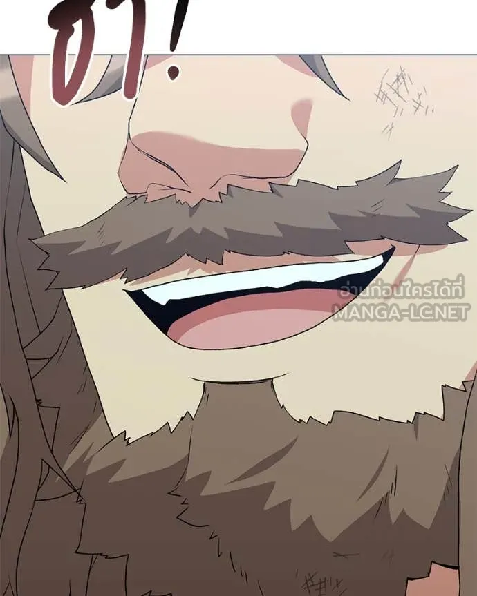 Hunter World’s Gardener คนสวนโลกฮันเตอร์ ตอนที่ 80 หน้า 82