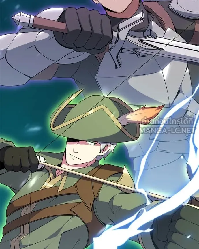 Hunter World’s Gardener คนสวนโลกฮันเตอร์ ตอนที่ 80 หน้า 99