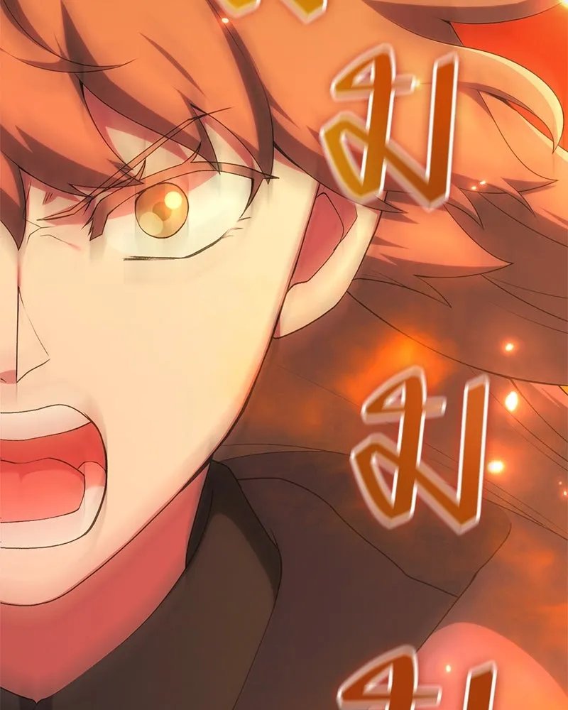 Hunter World’s Gardener คนสวนโลกฮันเตอร์ ตอนที่ 64 หน้า 16