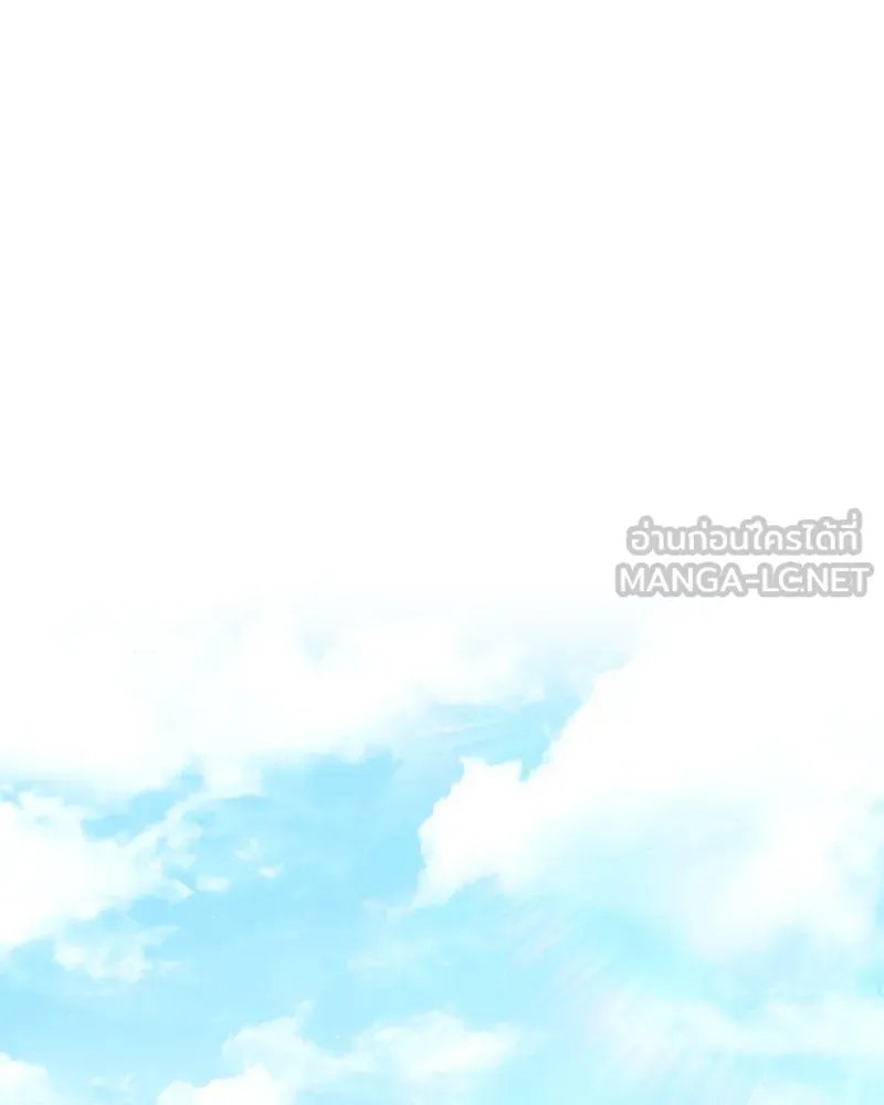 Hunter World’s Gardener คนสวนโลกฮันเตอร์ ตอนที่ 64 หน้า 30