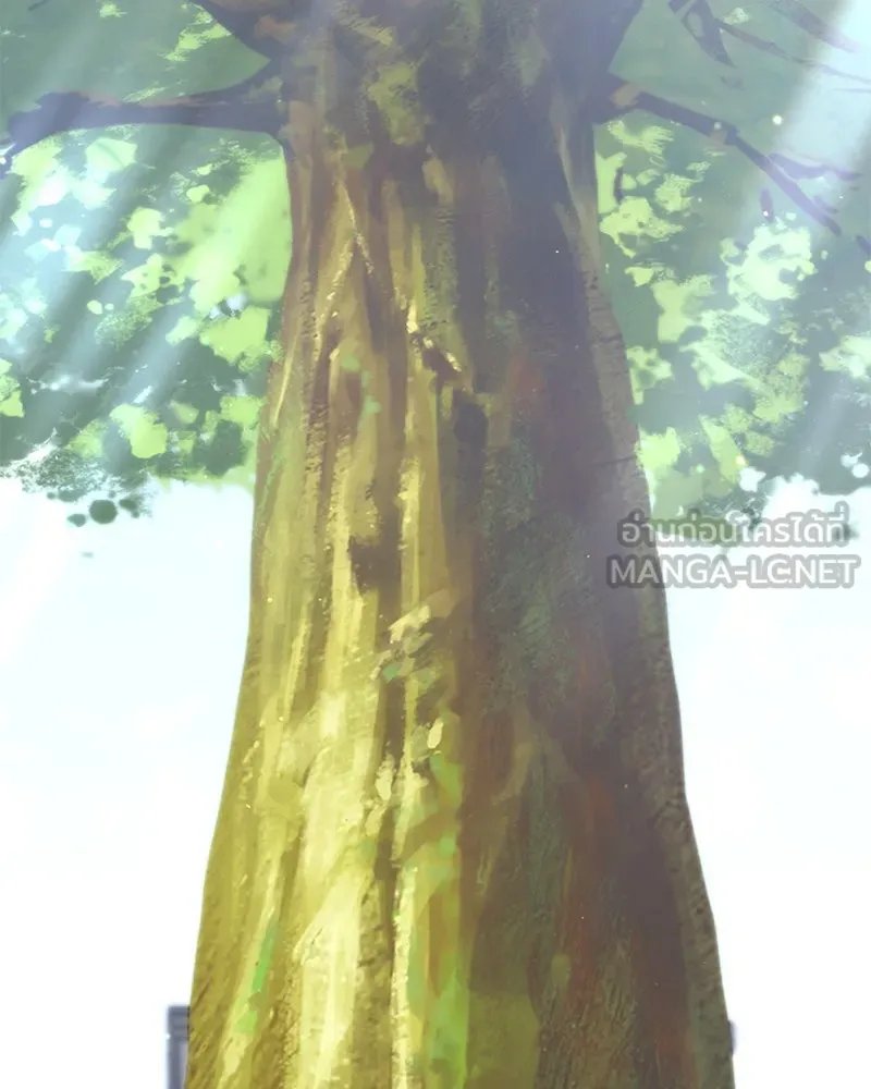 Hunter World’s Gardener คนสวนโลกฮันเตอร์ ตอนที่ 64 หน้า 57