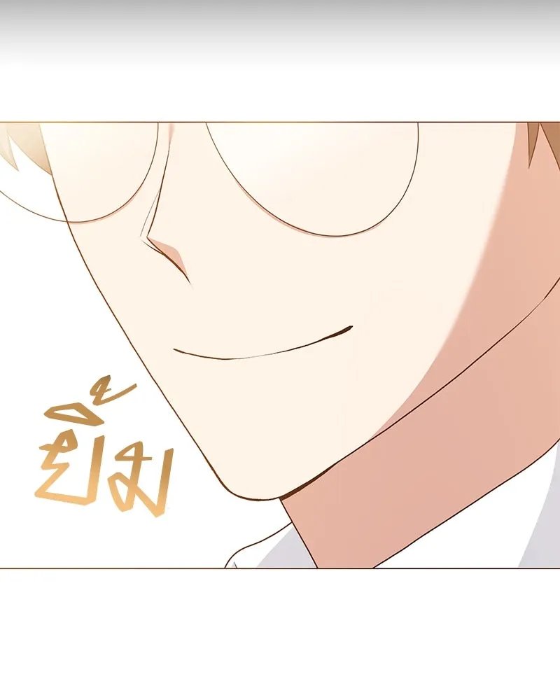 Hunter World’s Gardener คนสวนโลกฮันเตอร์ ตอนที่ 64 หน้า 79