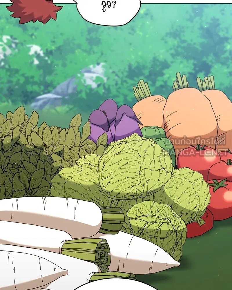 Hunter World’s Gardener คนสวนโลกฮันเตอร์ ตอนที่ 64 หน้า 108