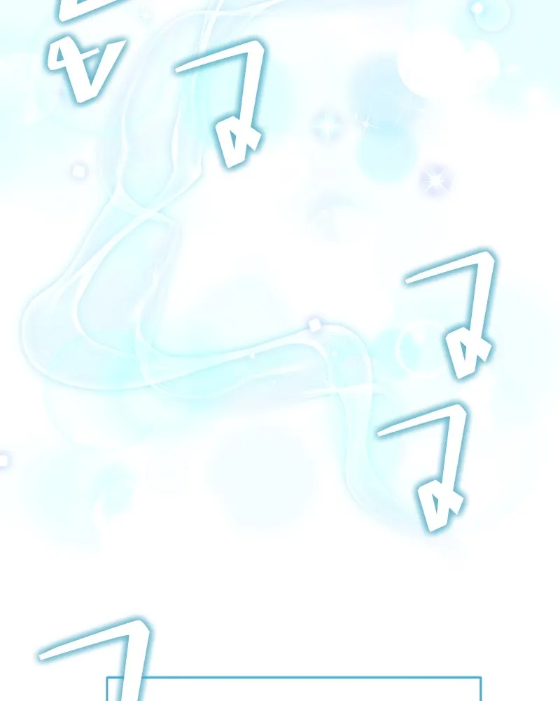 Hunter World’s Gardener คนสวนโลกฮันเตอร์ ตอนที่ 65 หน้า 61