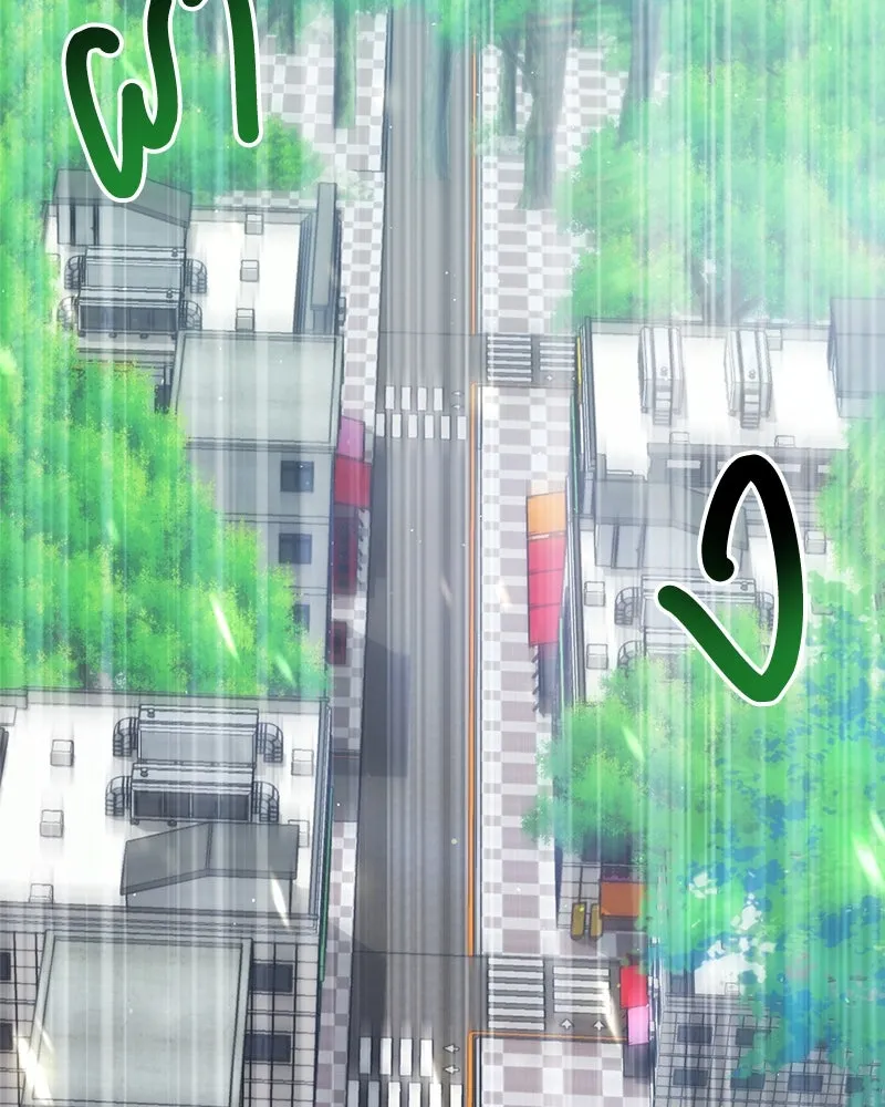 Hunter World’s Gardener คนสวนโลกฮันเตอร์ ตอนที่ 65 หน้า 77