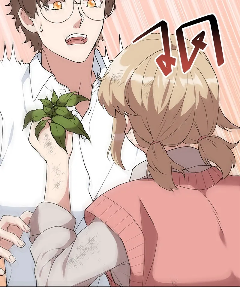 Hunter World’s Gardener คนสวนโลกฮันเตอร์ ตอนที่ 65 หน้า 101