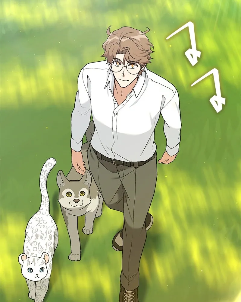 Hunter World’s Gardener คนสวนโลกฮันเตอร์ ตอนที่ 65 หน้า 118