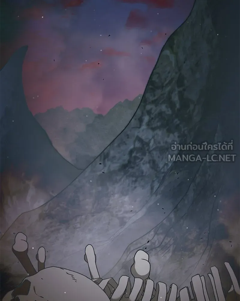 Hunter World’s Gardener คนสวนโลกฮันเตอร์ ตอนที่ 65 หน้า 129