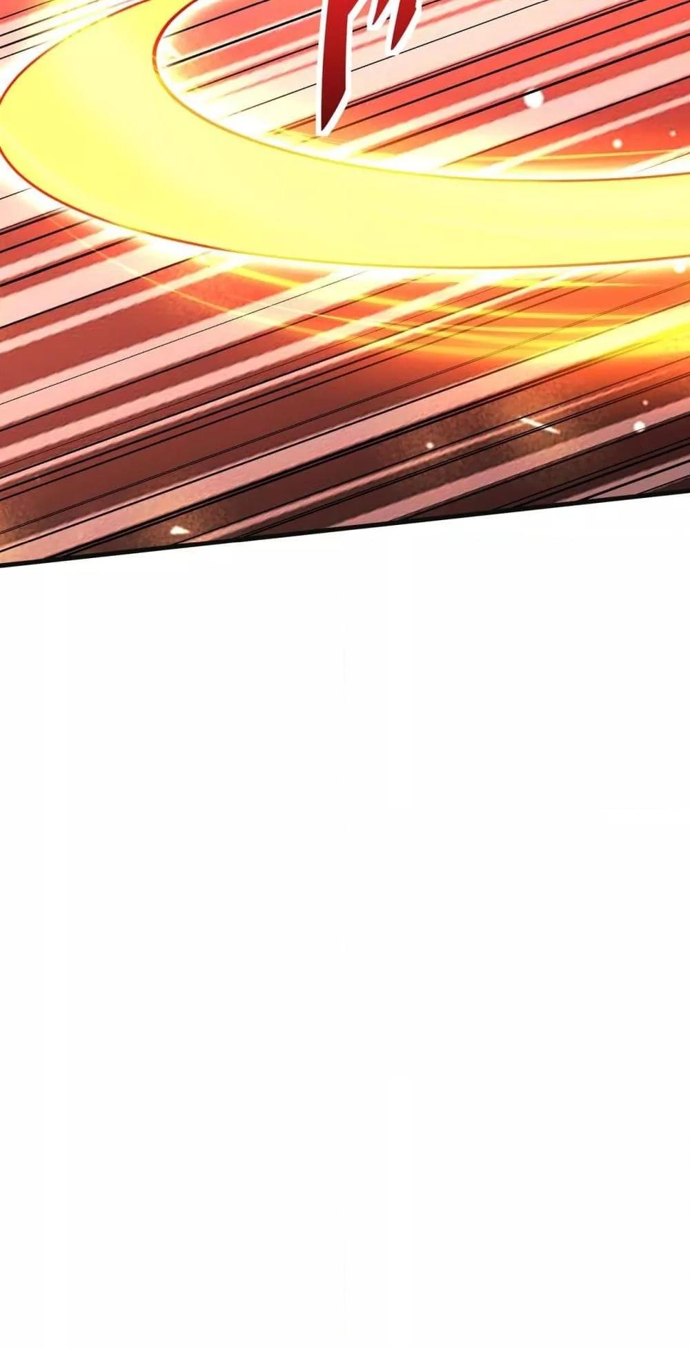 I Kill To Be God เป็นหนึ่งใต้หล้าด้วยระบบสังหารสุดแกร่ง ตอนที่ 165 หน้า 21