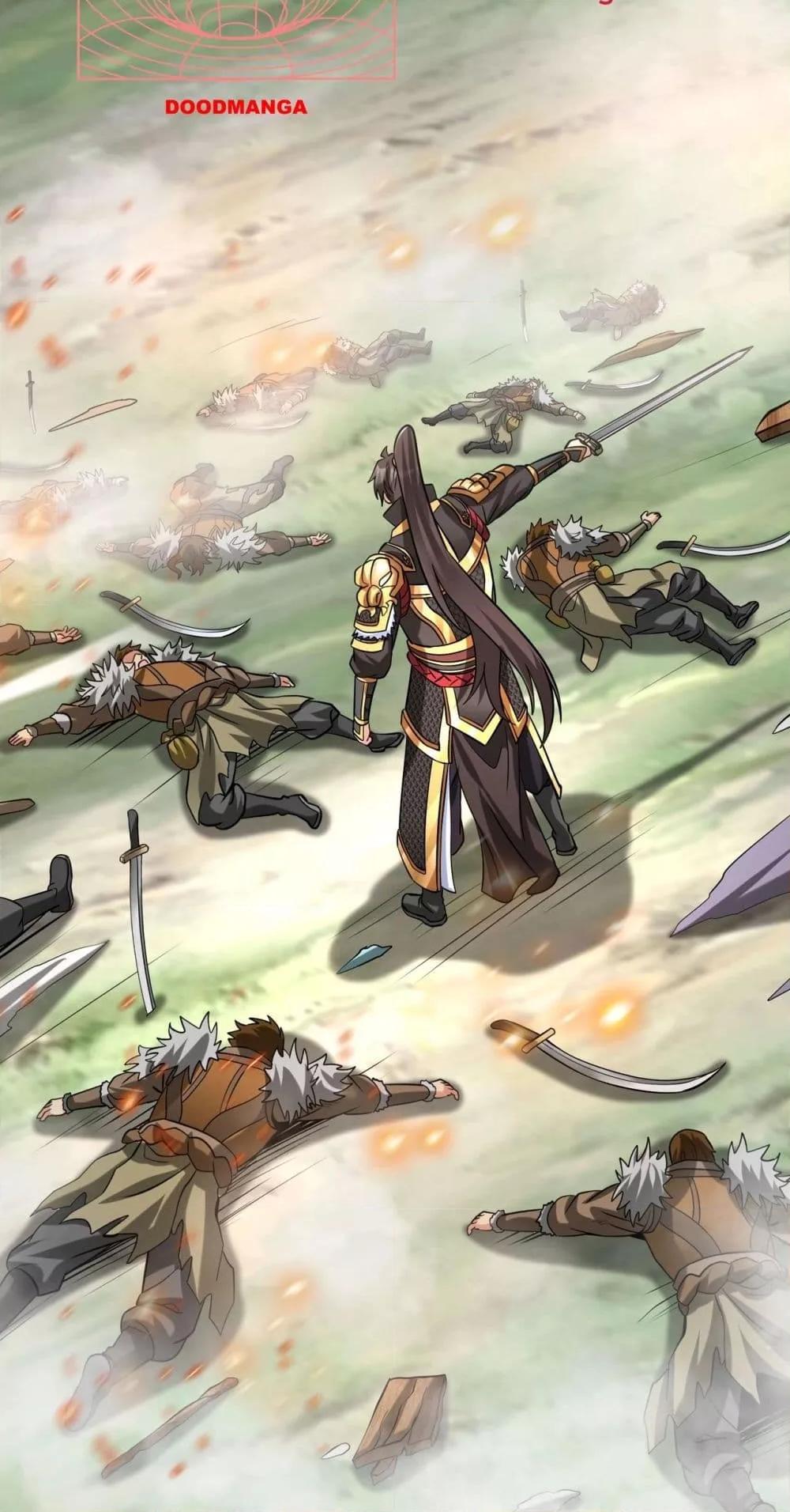 I Kill To Be God เป็นหนึ่งใต้หล้าด้วยระบบสังหารสุดแกร่ง ตอนที่ 118 หน้า 48