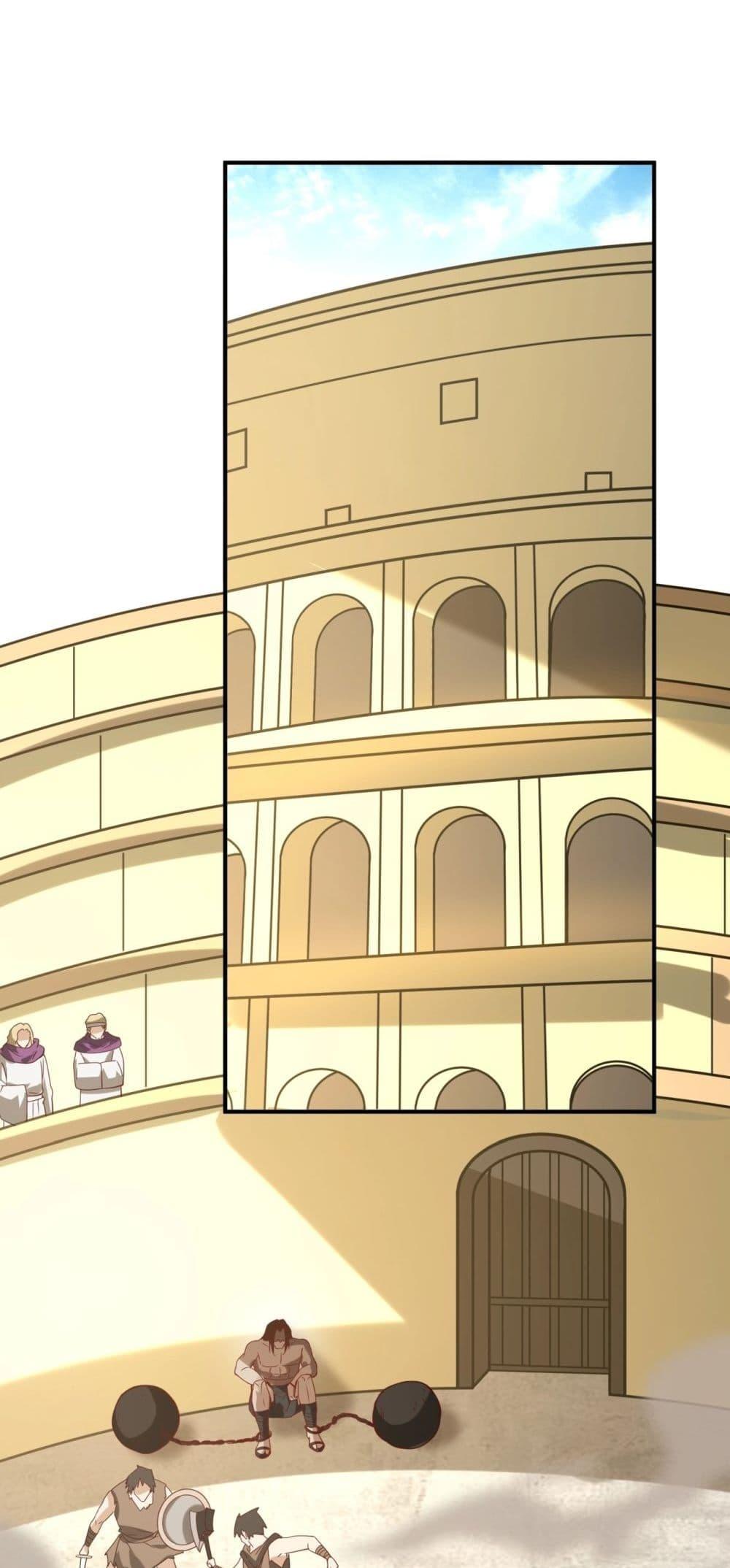 I Kill To Be God เป็นหนึ่งใต้หล้าด้วยระบบสังหารสุดแกร่ง ตอนที่ 154 หน้า 49