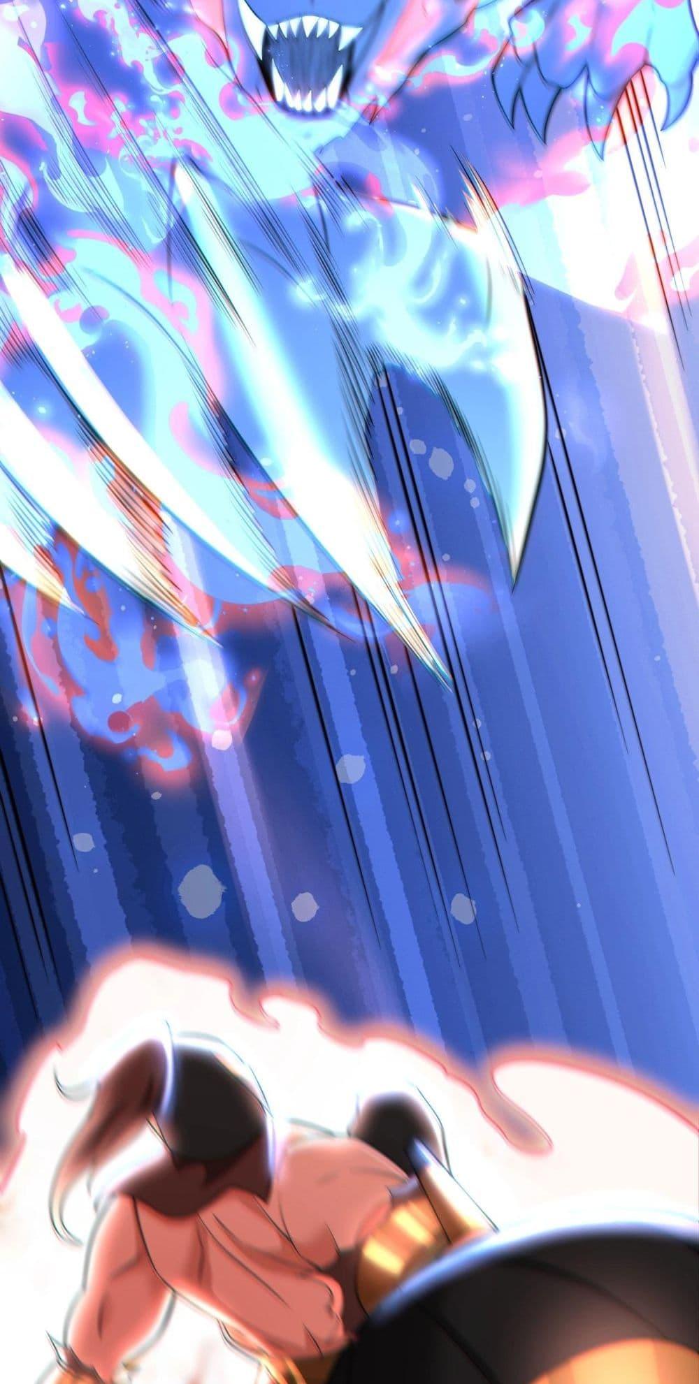 I Kill To Be God เป็นหนึ่งใต้หล้าด้วยระบบสังหารสุดแกร่ง ตอนที่ 163 หน้า 37