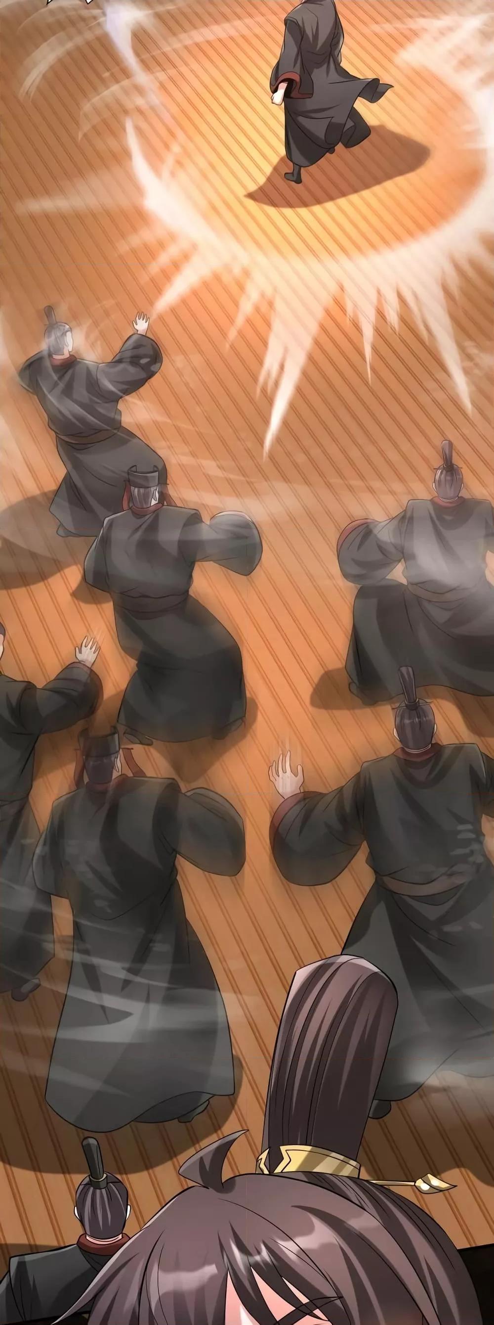 I Kill To Be God เป็นหนึ่งใต้หล้าด้วยระบบสังหารสุดแกร่ง ตอนที่ 90 หน้า 16