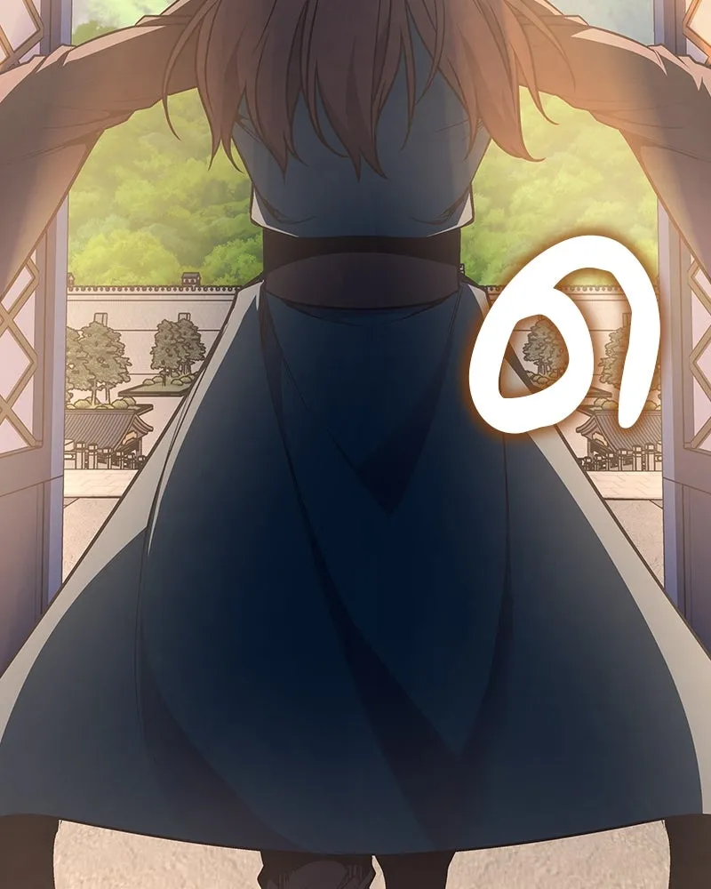 I Reincarnated As the Crazed Heir ตอนที่ 110 140