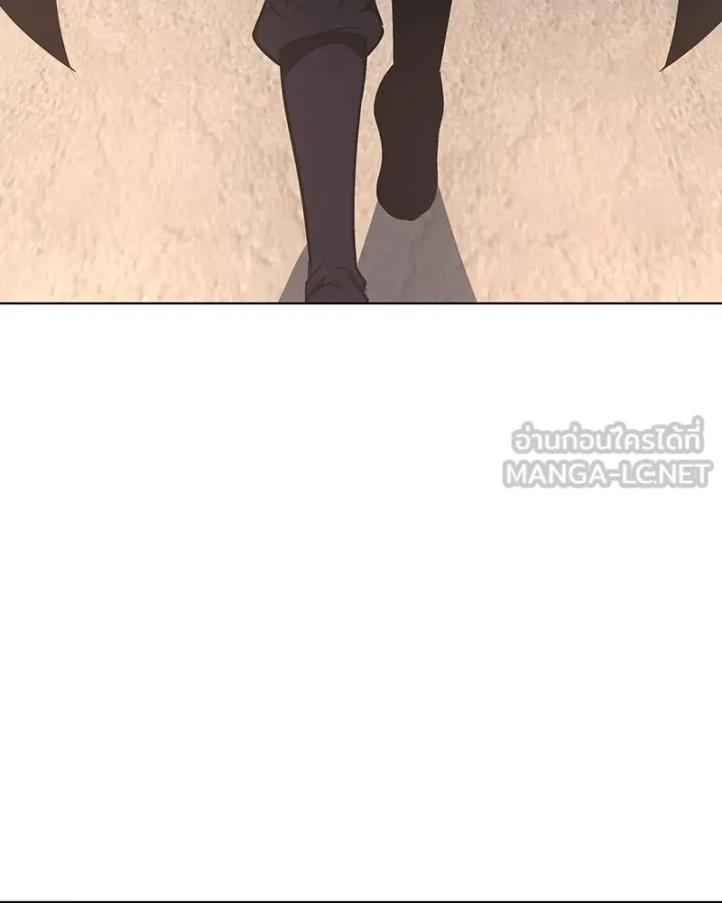 I Reincarnated As the Crazed Heir ตอนที่ 110 141