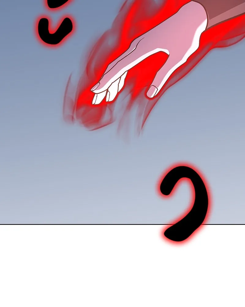 I Reincarnated As the Crazed Heir ตอนที่ 110 196