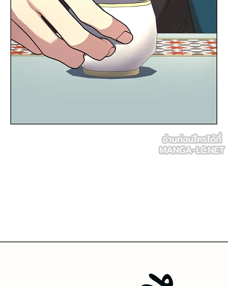 I Reincarnated As the Crazed Heir ตอนที่ 110 222