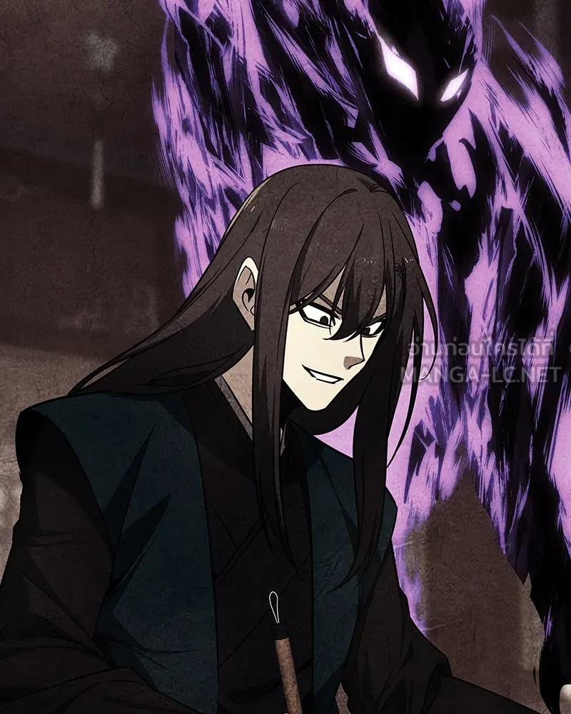 I Reincarnated As the Crazed Heir ตอนที่ 110 24