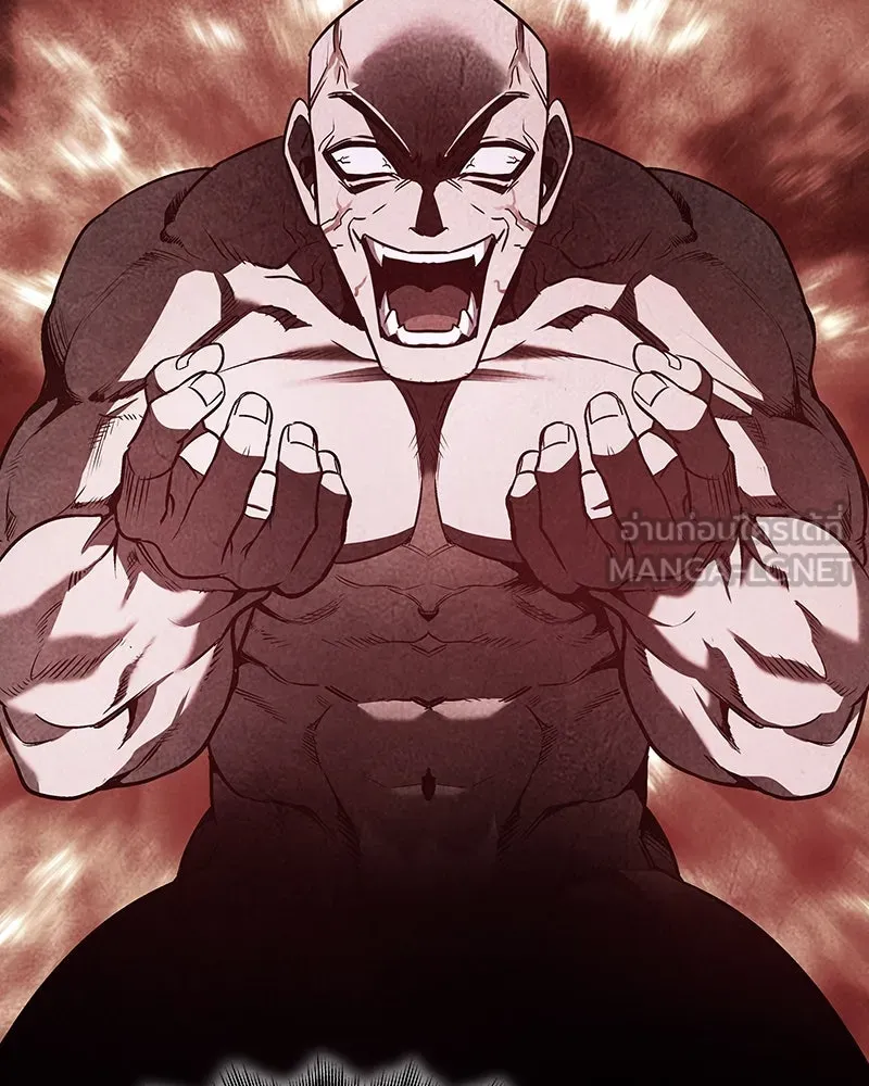 I Reincarnated As the Crazed Heir ตอนที่ 110 27