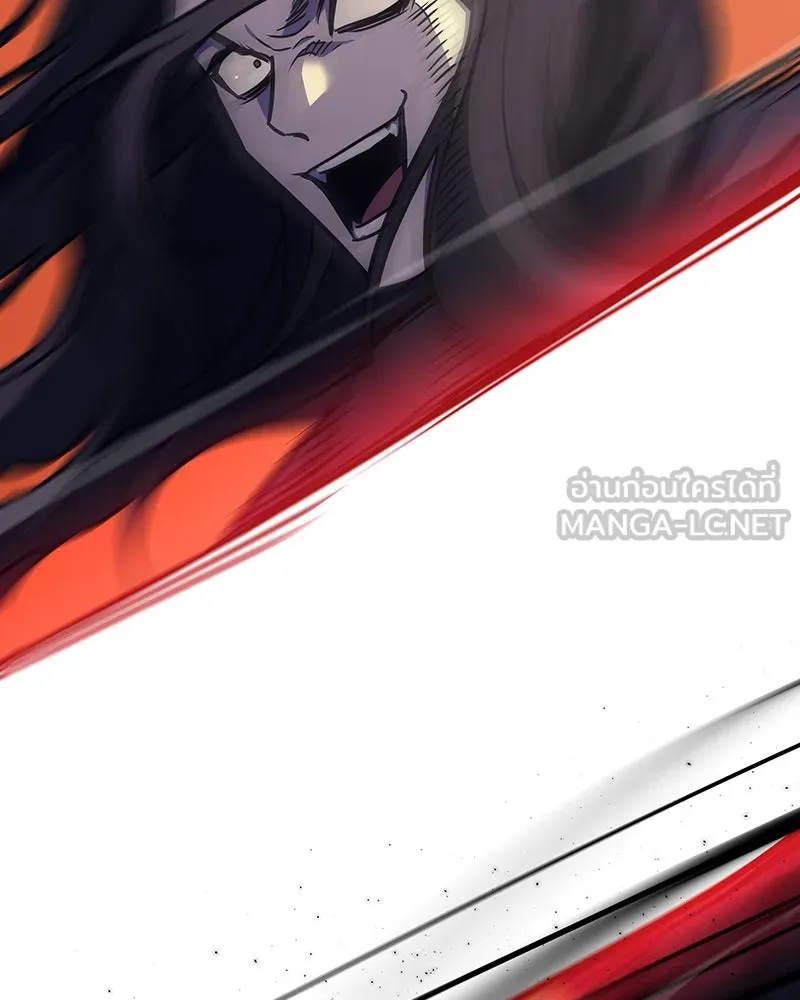 I Reincarnated As the Crazed Heir ตอนที่ 110 54