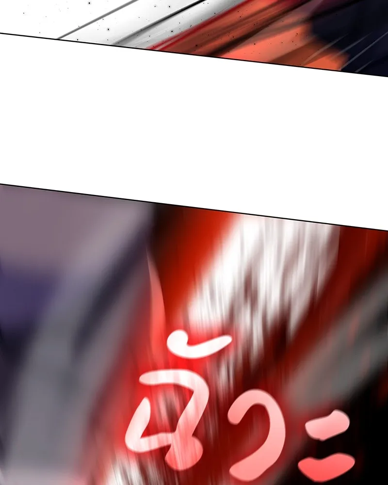 I Reincarnated As the Crazed Heir ตอนที่ 110 55