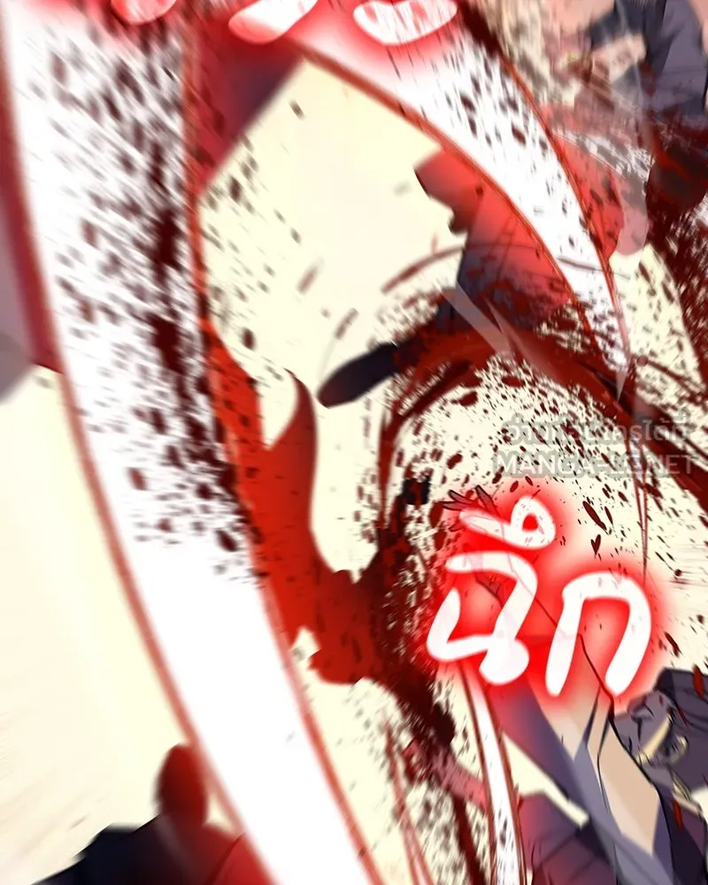 I Reincarnated As the Crazed Heir ตอนที่ 110 57