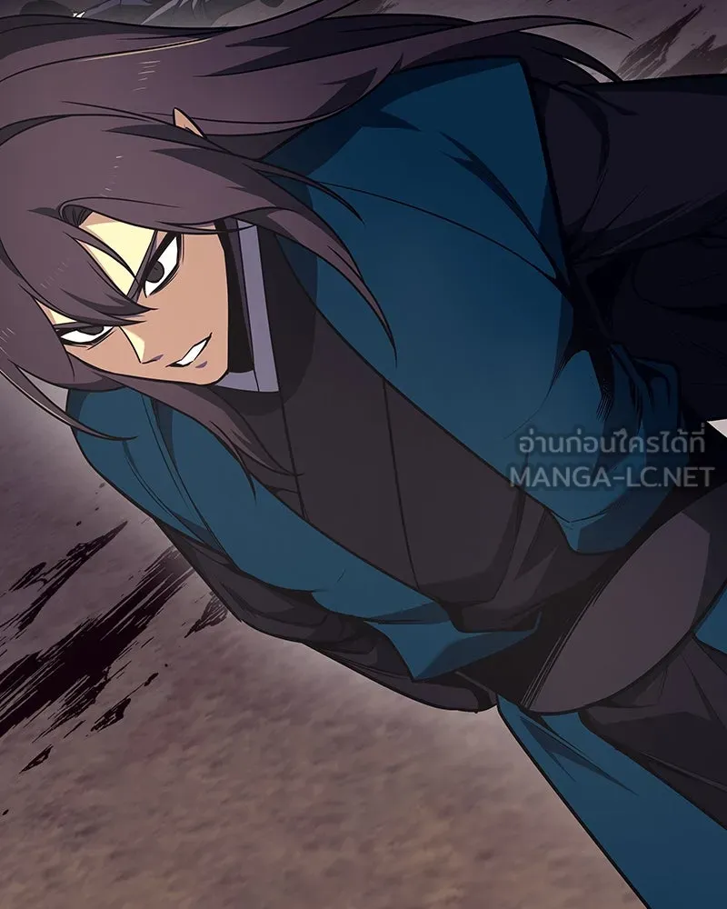 I Reincarnated As the Crazed Heir ตอนที่ 110 69