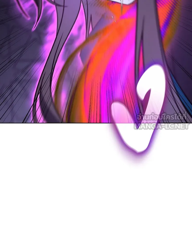 I Reincarnated As the Crazed Heir ตอนที่ 111 12