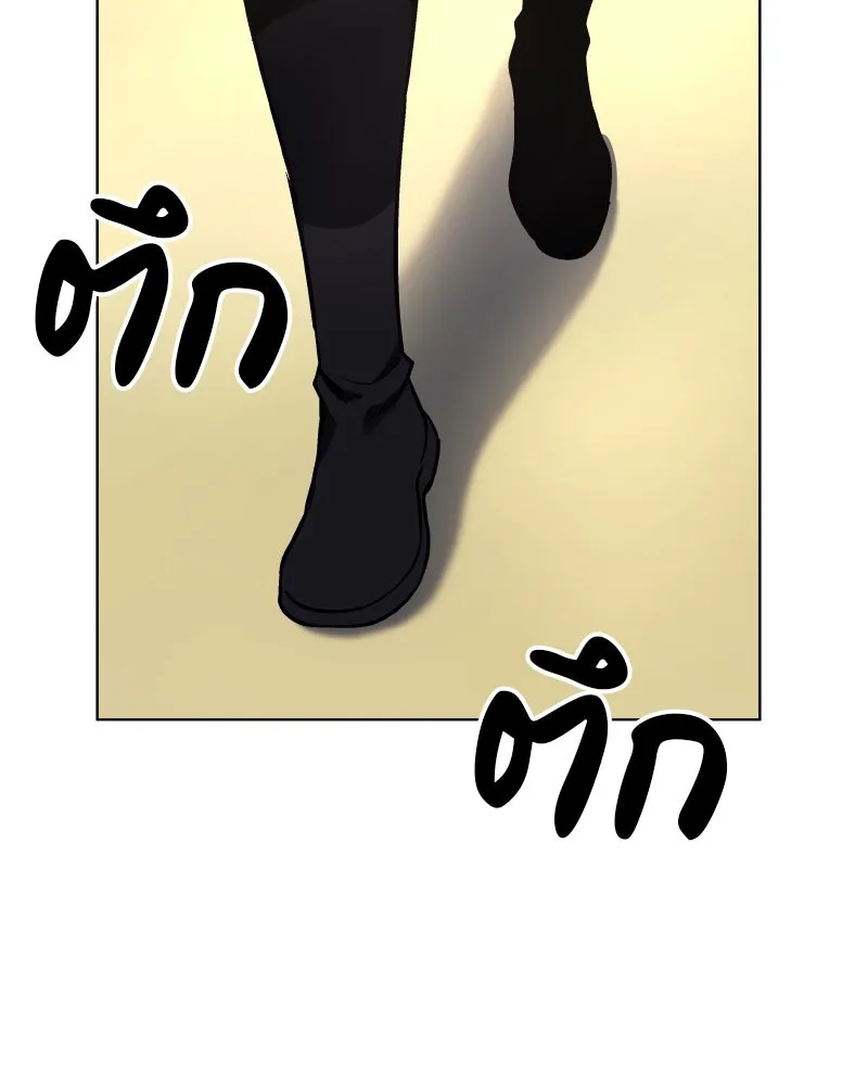 I Reincarnated As the Crazed Heir ตอนที่ 111 151