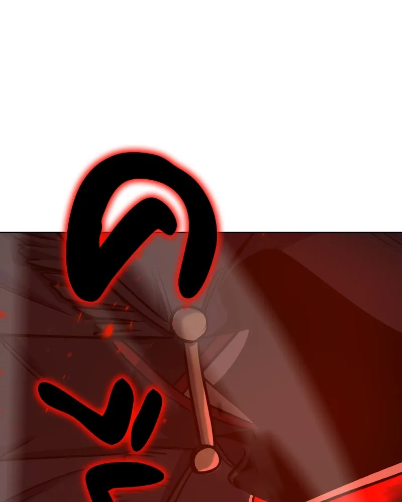 I Reincarnated As the Crazed Heir ตอนที่ 111 152