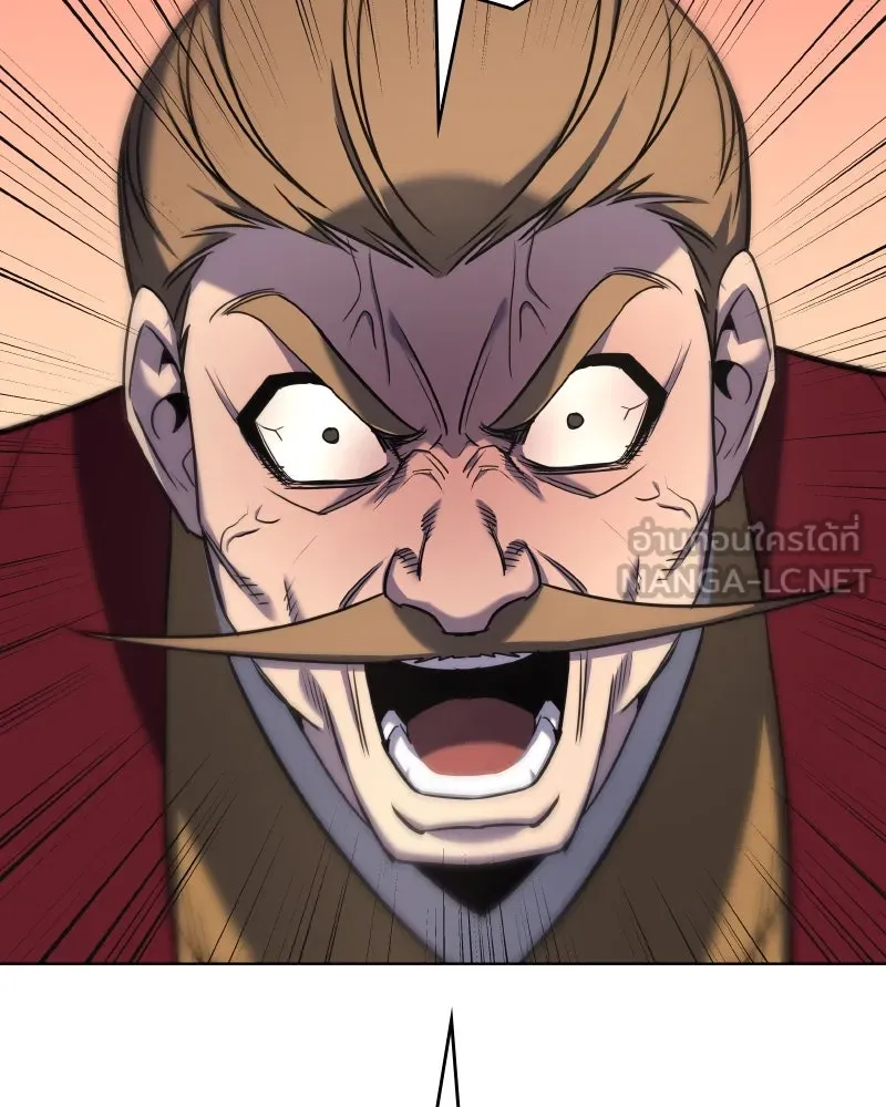I Reincarnated As the Crazed Heir ตอนที่ 111 162