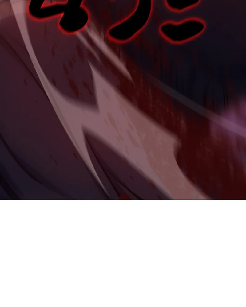 I Reincarnated As the Crazed Heir ตอนที่ 111 172