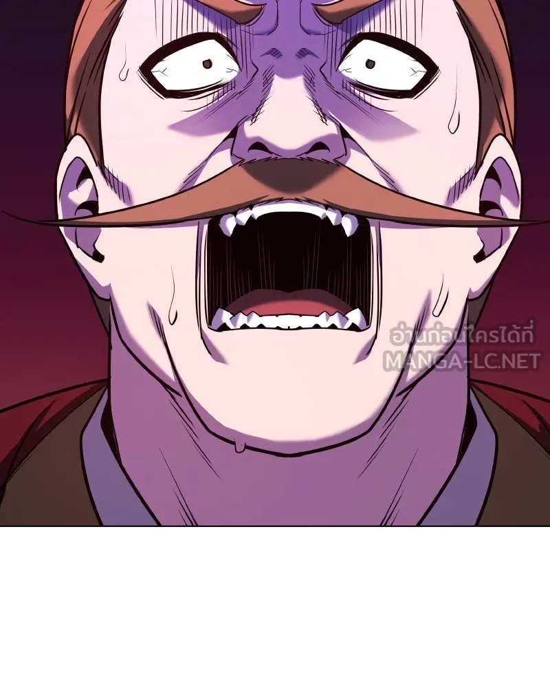 I Reincarnated As the Crazed Heir ตอนที่ 111 177