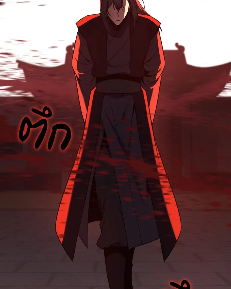 I Reincarnated As the Crazed Heir ตอนที่ 111 179