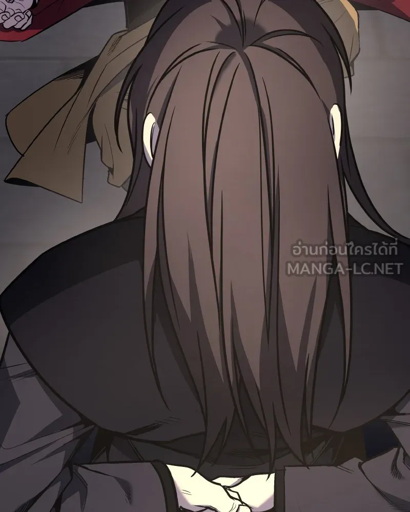 I Reincarnated As the Crazed Heir ตอนที่ 111 183