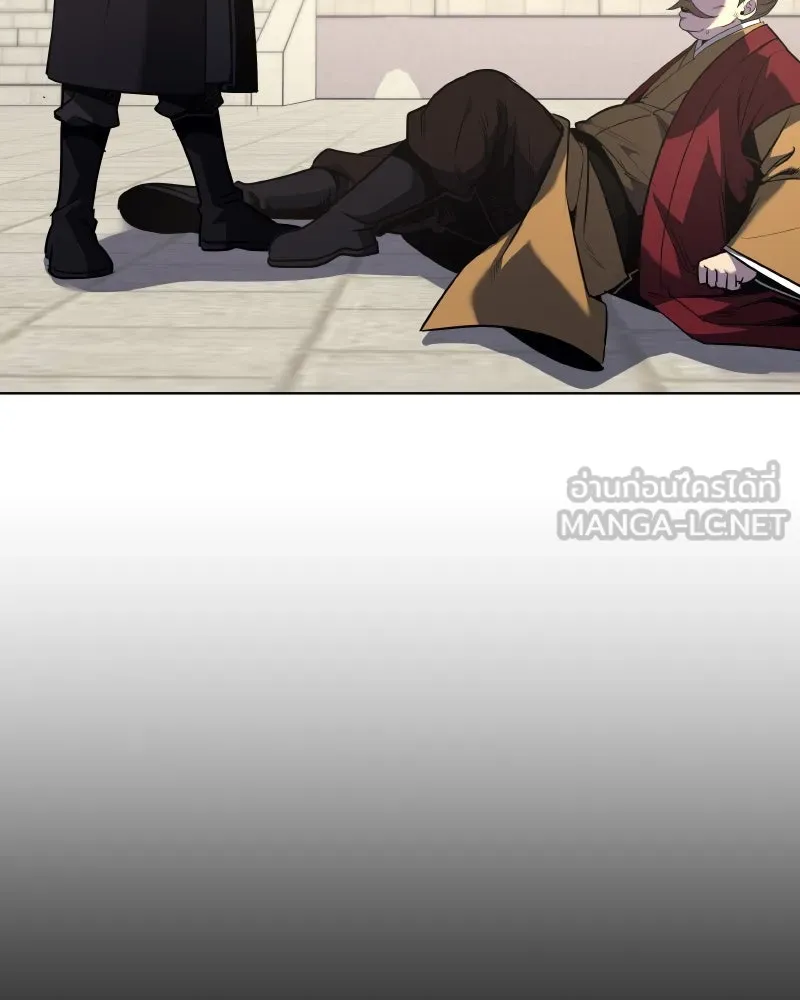 I Reincarnated As the Crazed Heir ตอนที่ 111 192
